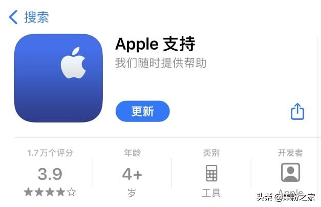 airpods怎么验证正品（AirPods真假辨别的方法） 第5张