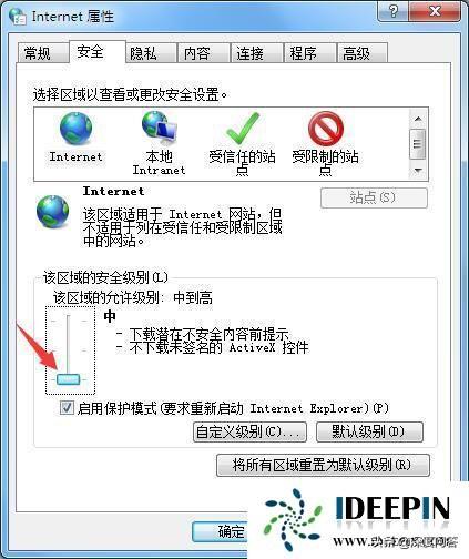 win7窗口显示不全怎么处理（win7显示不满屏） 第7张