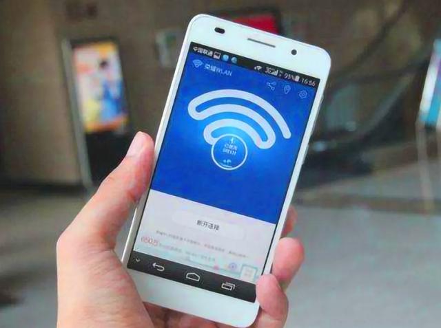 网络已连接不可上网怎么回事（手机wifi显示无互联网连接） 第3张
