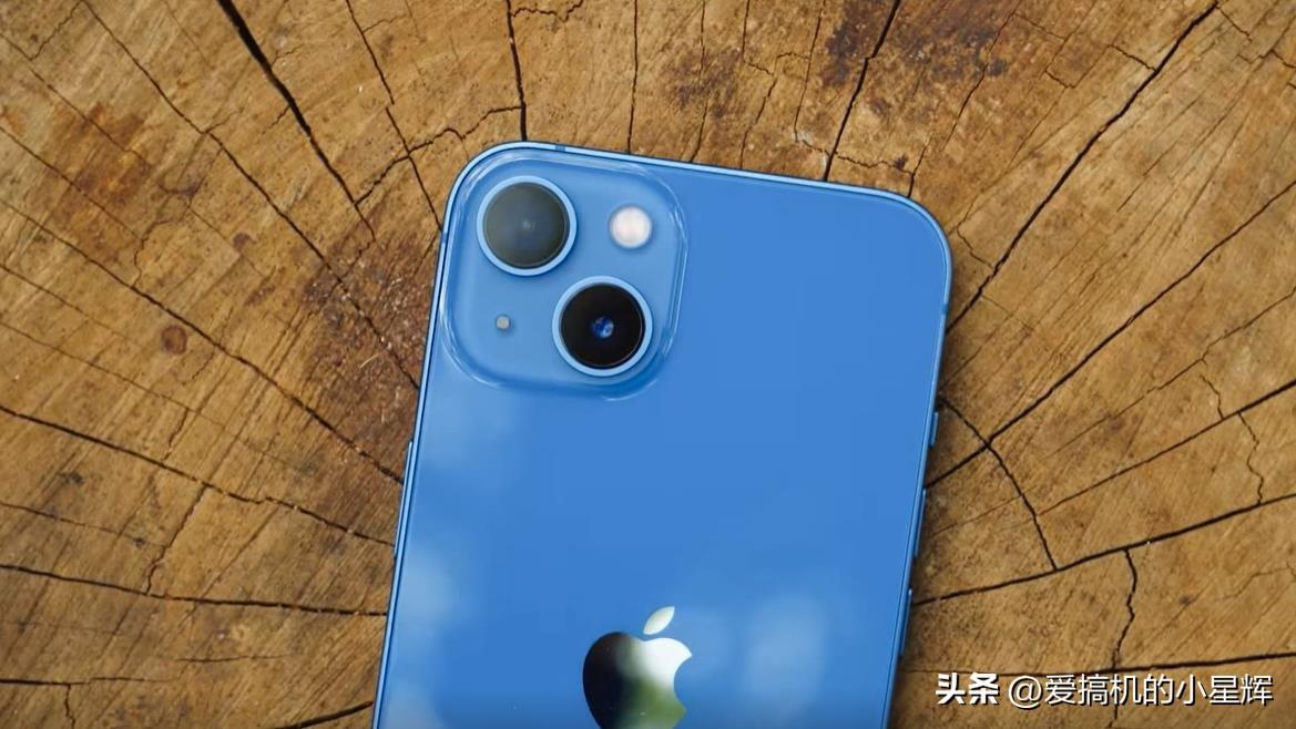 手机苹果13多少钱（iPhone 13价格到手价4xxx） 第5张