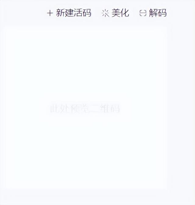 电脑中如何记住网络共享登录密码（如何查看网络共享密码） 第5张