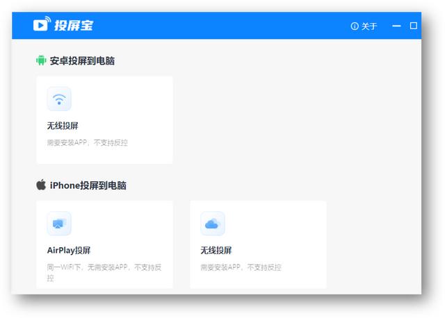 win7怎样调整电脑屏幕亮度调节（win7亮度调节） 第11张
