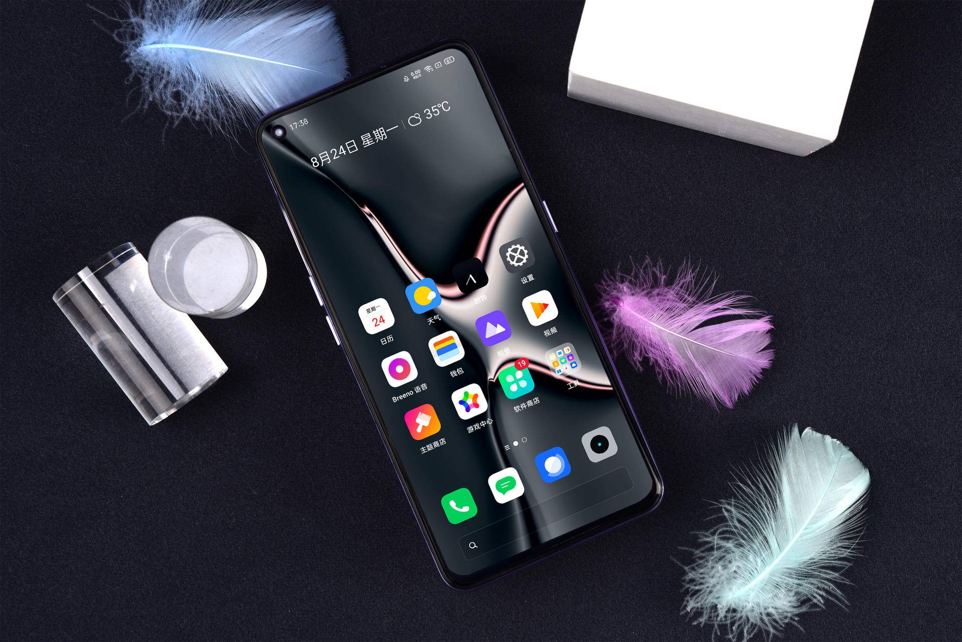 realmex7pro参数配置（realme 真我X7 Pro上手更轻薄） 第1张