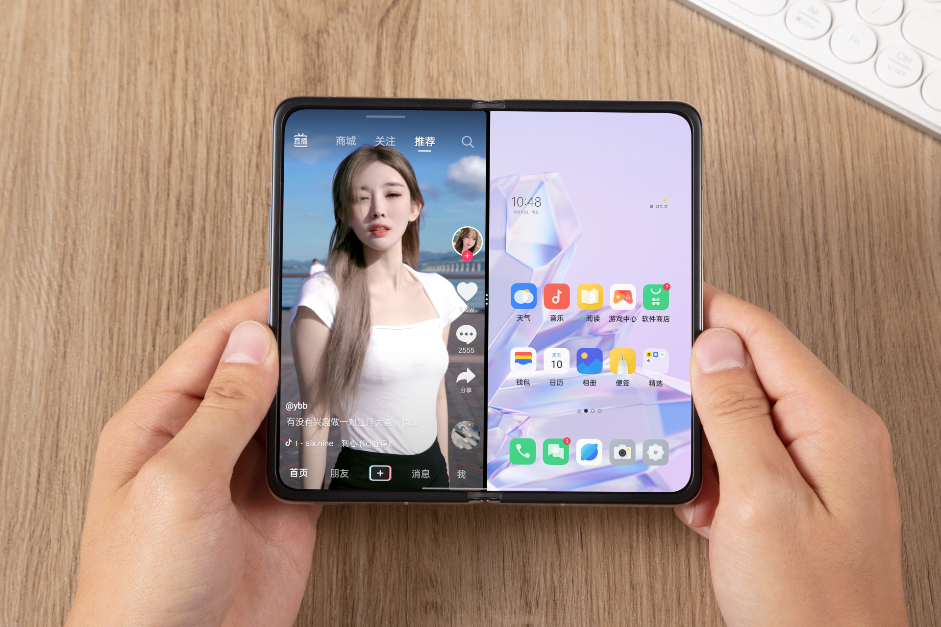 华为和oppo建议买哪个耐用（OPPO手机和华为手机购机建议） 第9张