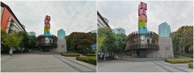华为荣耀20青春版参数配置详细（荣耀20青春版千元机首选） 第23张