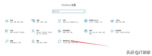网络共享打印机连接不上怎么回事（共享打印机显示无法连接是怎么回事） 第3张