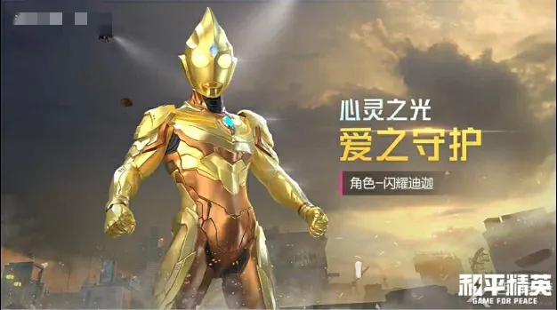 游戏人气排行榜前十名2022 手游人气十大排行榜 第7张