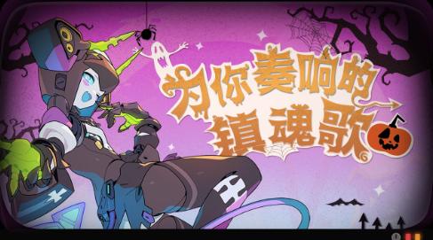 二次元游戏排行榜前十名 2022十大好玩的二次元游戏 第5张