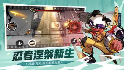 好玩的魔性游戏排行榜 十大魔性游戏排名 第9张