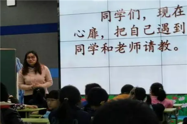 梧州市十大公立小学排名榜 梧州市重点小学名单 第3张