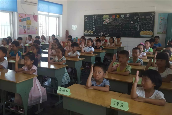 吴忠市十大公立小学排名榜 吴忠重点公立小学有哪些 第1张