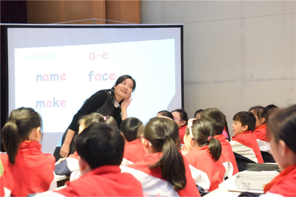 株州重点公立小学有哪些 株州市十大公立小学排名榜 第5张