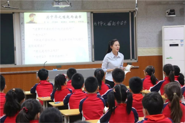 株州重点公立小学有哪些 株州市十大公立小学排名榜 第7张