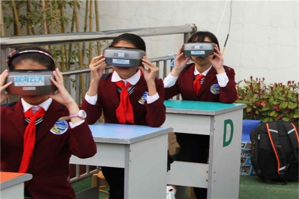 兴义市十大公立小学排名榜 兴义市重点公立小学名单 第17张