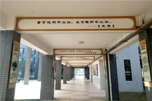 汉中市十大公立小学排名榜 汉中市重点公立小学有哪些 第19张