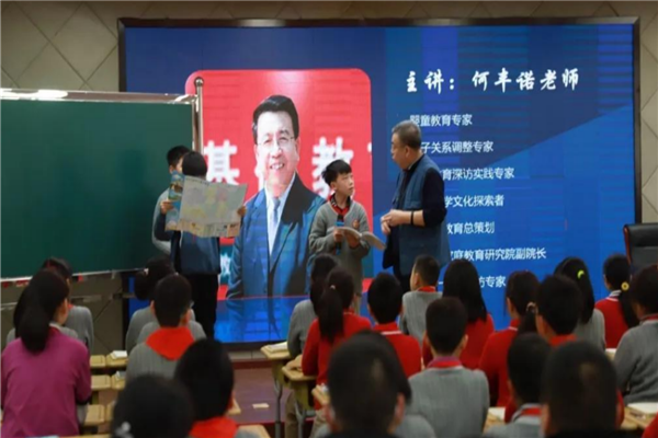 商洛市十大公立小学排名榜 商洛市重点小学有哪些 第13张