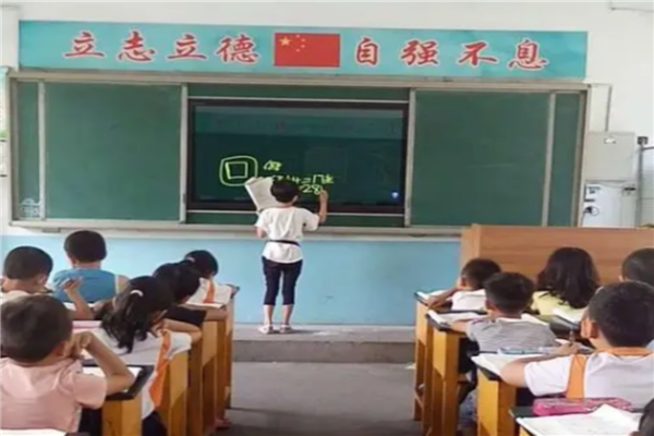 榆林市重点公立小学有哪些 榆林市十大公立小学排名榜 第9张