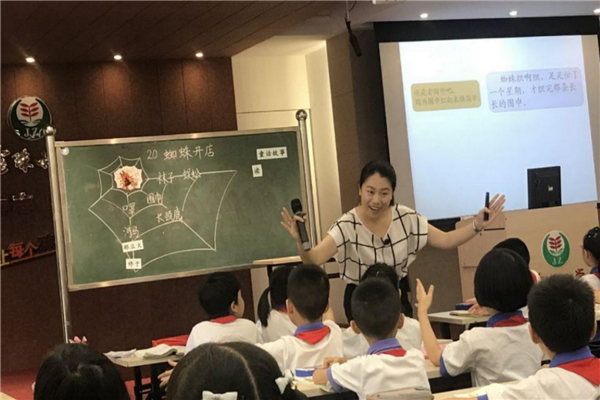 榆林市重点公立小学有哪些 榆林市十大公立小学排名榜 第13张