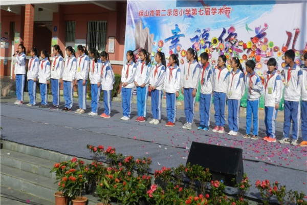 芜湖市公立小学排名 芜湖市十大重点小学名校 第9张