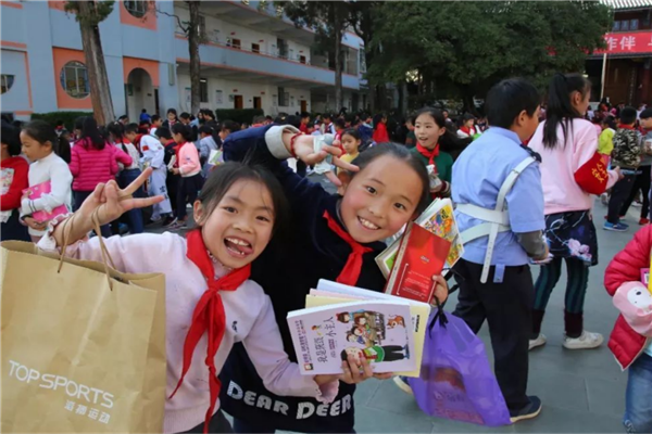 芜湖市公立小学排名 芜湖市十大重点小学名校 第11张
