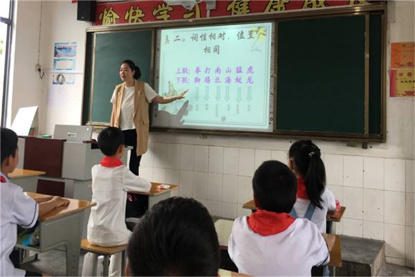 三明市十大公立小学排行榜 三明重点小学有哪些 第15张