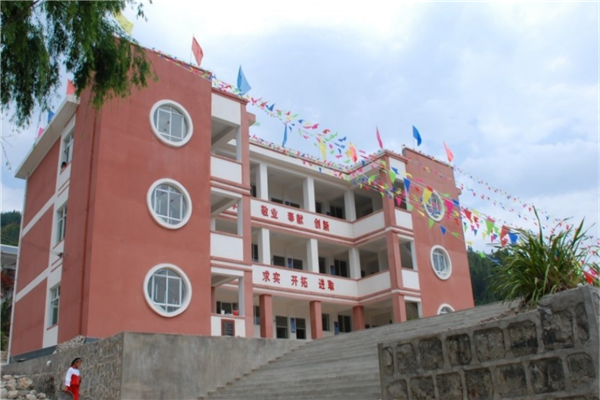 四平市十大公立小学排行榜 四平市重点小学有哪些 第1张