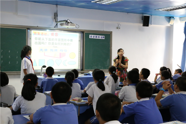 铜陵市公立小学排名 铜陵市十大重点小学名校 第9张