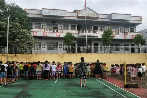 渭南有哪些重点公立小学 渭南市十大公立小学排行榜 第3张