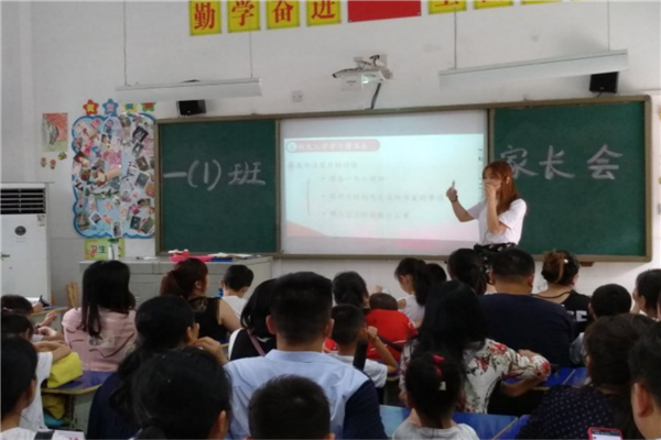 渭南有哪些重点公立小学 渭南市十大公立小学排行榜 第5张