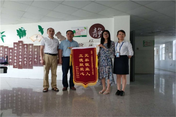 绵阳市公立小学排名榜 绵阳十大重点小学名校 第5张