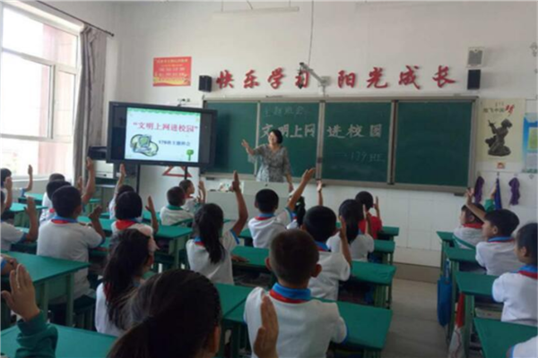 梅州市公立小学排名 梅州十大重点小学名校 第9张