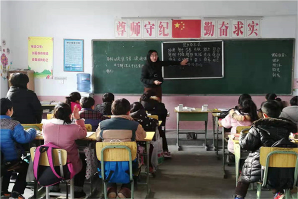 汕头市十大公立小学排名榜 汕头重点小学名校有哪些 第13张