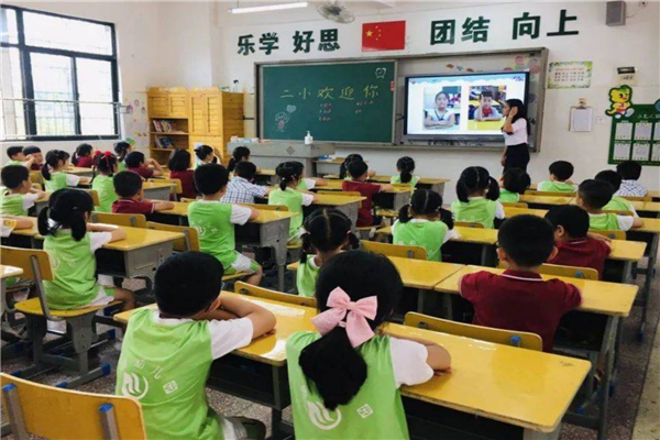 阳江市十大公立小学排名 阳江重点公立小学有哪些 第19张