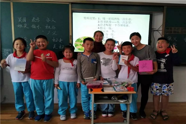 宜宾市十大公立小学排名 宜宾重点小学有哪些 第1张