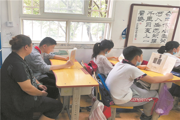 宜宾市十大公立小学排名 宜宾重点小学有哪些 第17张