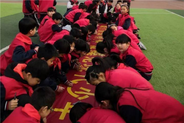 漳州市十大公立小学排名榜 漳州重点公立小学排名 第13张
