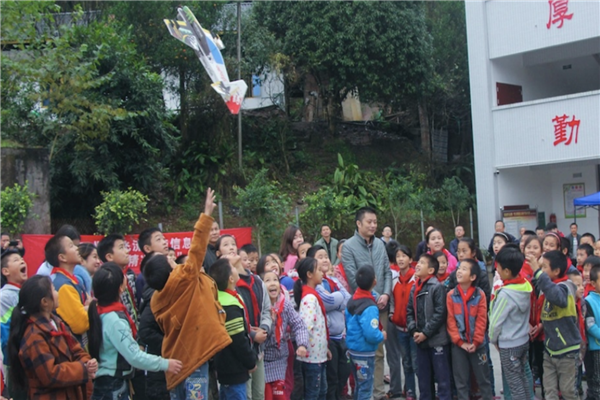 乐山市十大公立小学排名榜 乐山重点公立小学名单 第11张