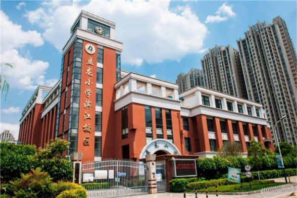 昆明市公立小学排名 昆明市重点公立小学有哪些 第5张