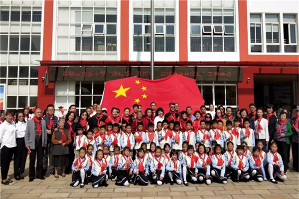 昆明市公立小学排名 昆明市重点公立小学有哪些 第17张