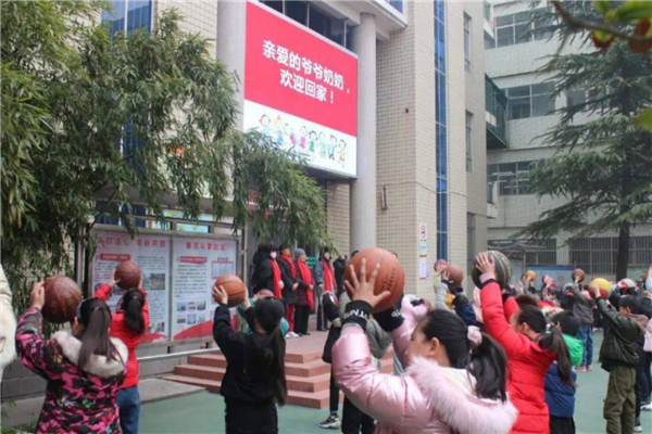 焦作市公立小学排名 焦作市十大重点公立小学 第3张