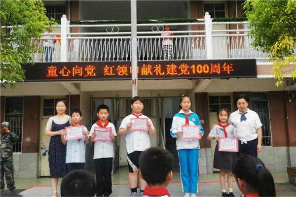 开封重点公立小学有哪些 开封市十大公立小学排行榜 第5张