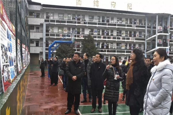 凯里市十大公立小学排行榜 凯里重点公立小学排名 第13张
