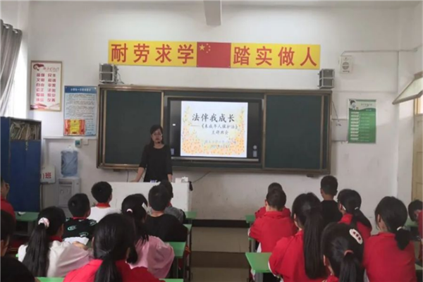 凯里市十大公立小学排行榜 凯里重点公立小学排名 第17张