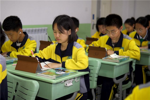 汕尾市十大公立小学排名榜 汕尾有哪些重点公立小学 第17张