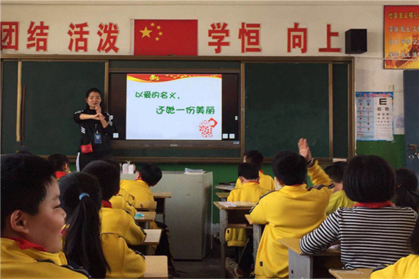 清远重点公立小学有哪些 清远市十大公立小学排名榜 第7张