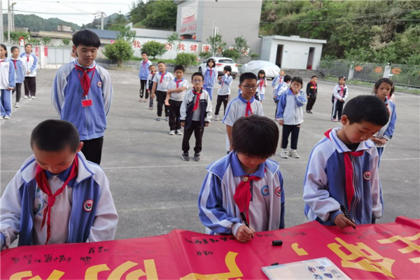 中山市有哪些重点小学 中山市十大公立小学排名 第13张