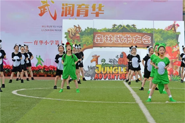 长沙市公立小学排名前十 长沙重点公立小学有哪些 第5张