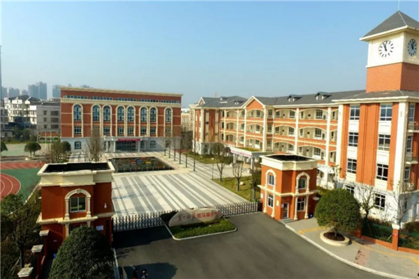 长沙市公立小学排名前十 长沙重点公立小学有哪些 第11张