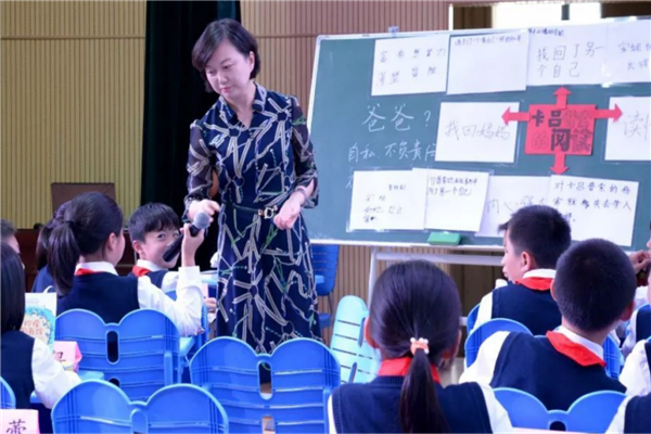 长沙市公立小学排名前十 长沙重点公立小学有哪些 第15张