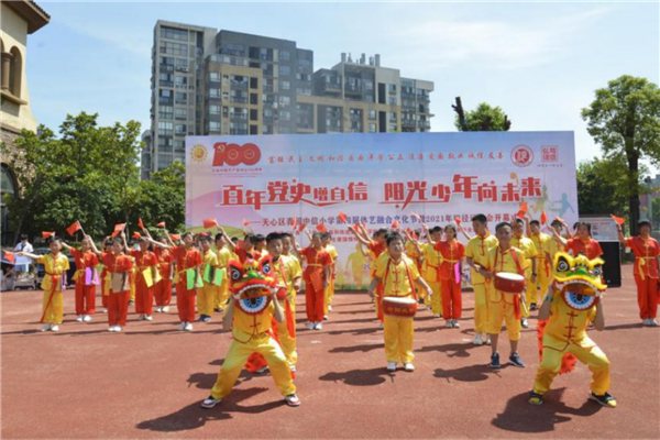 长沙市公立小学排名前十 长沙重点公立小学有哪些 第19张